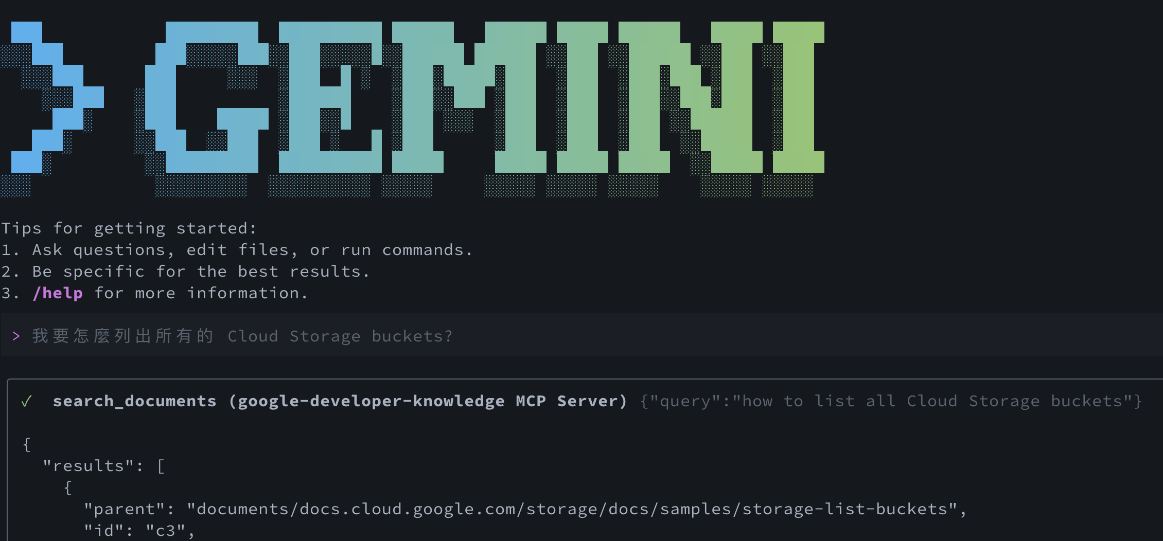 iTerm2 2026-02-08 01.24.09